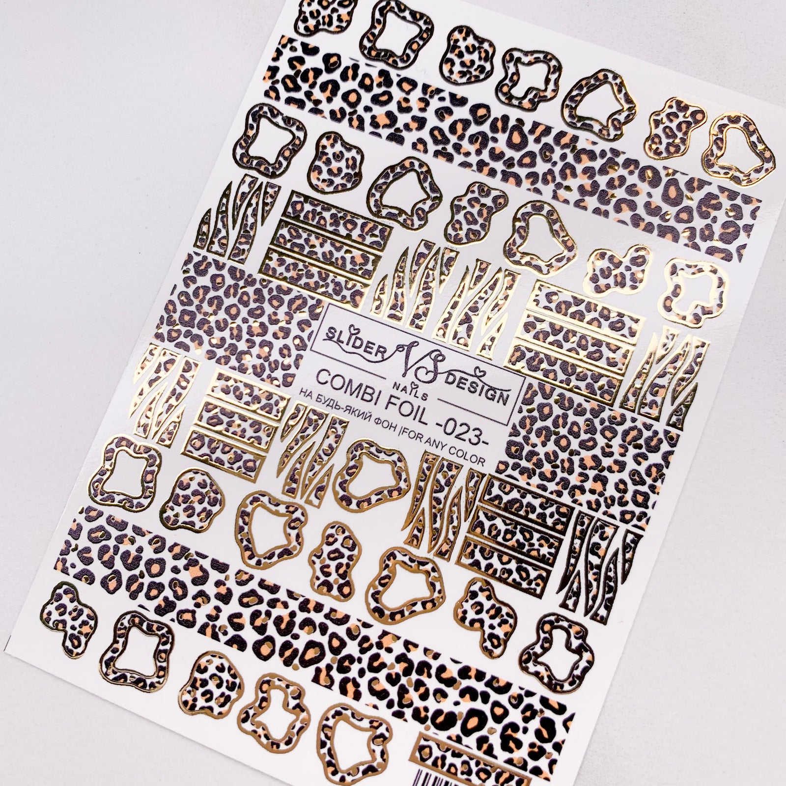 VS combi foil 23 with leopard print from the UK nail polish brand