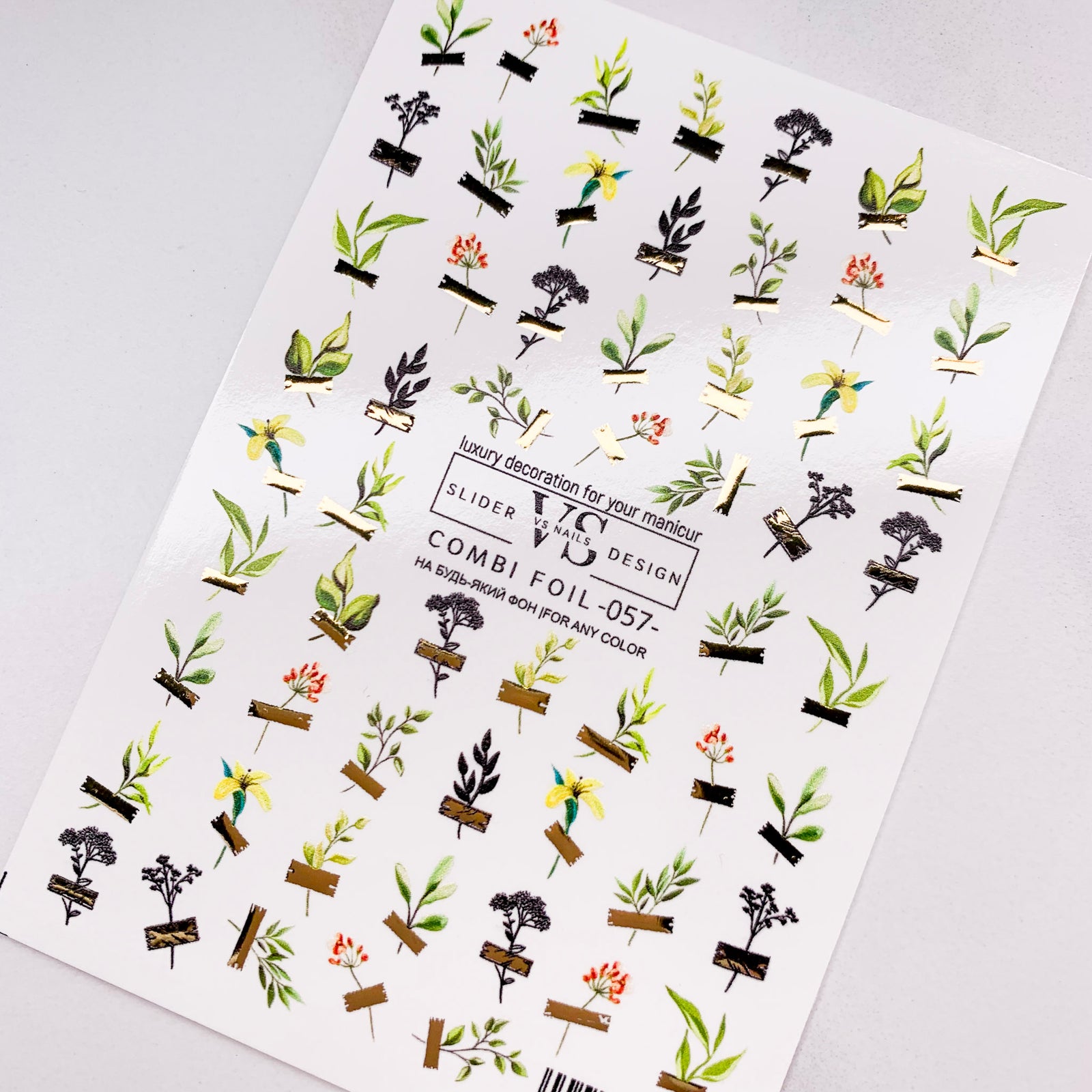 VS combi foil 57 nail slider foil from UK best nail brand Miss Dolla