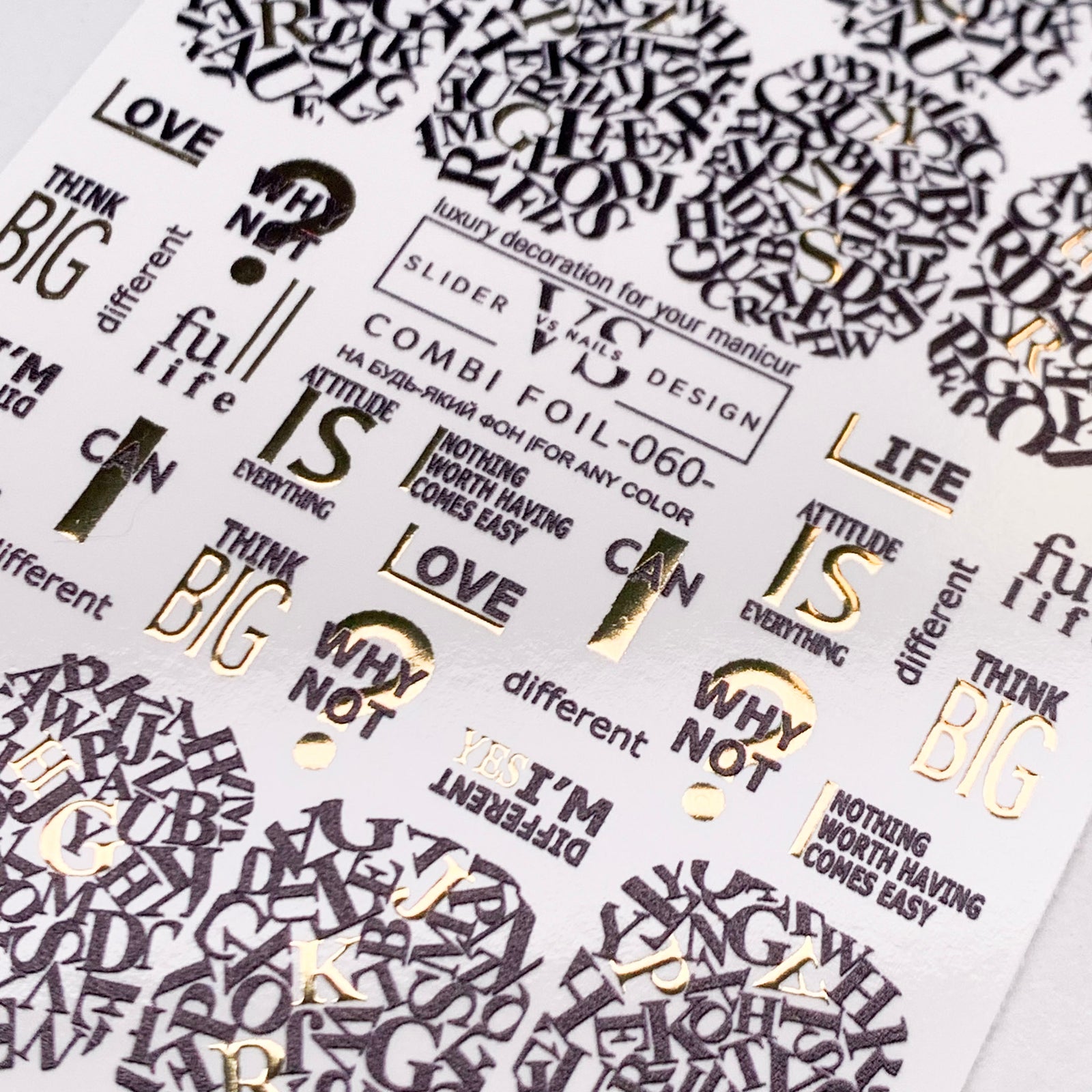 vs combi foil 060 is a great nail slider film product from MIss Dolla UK nail company