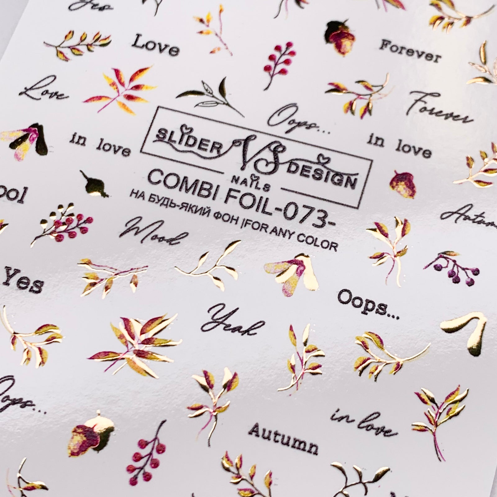 vs combi foil 073 autumn design from the best UK nail company