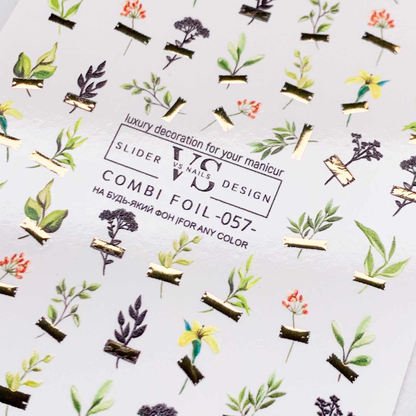 VS combi foil 057 nail slider foil from UK best nail brand Miss Dolla