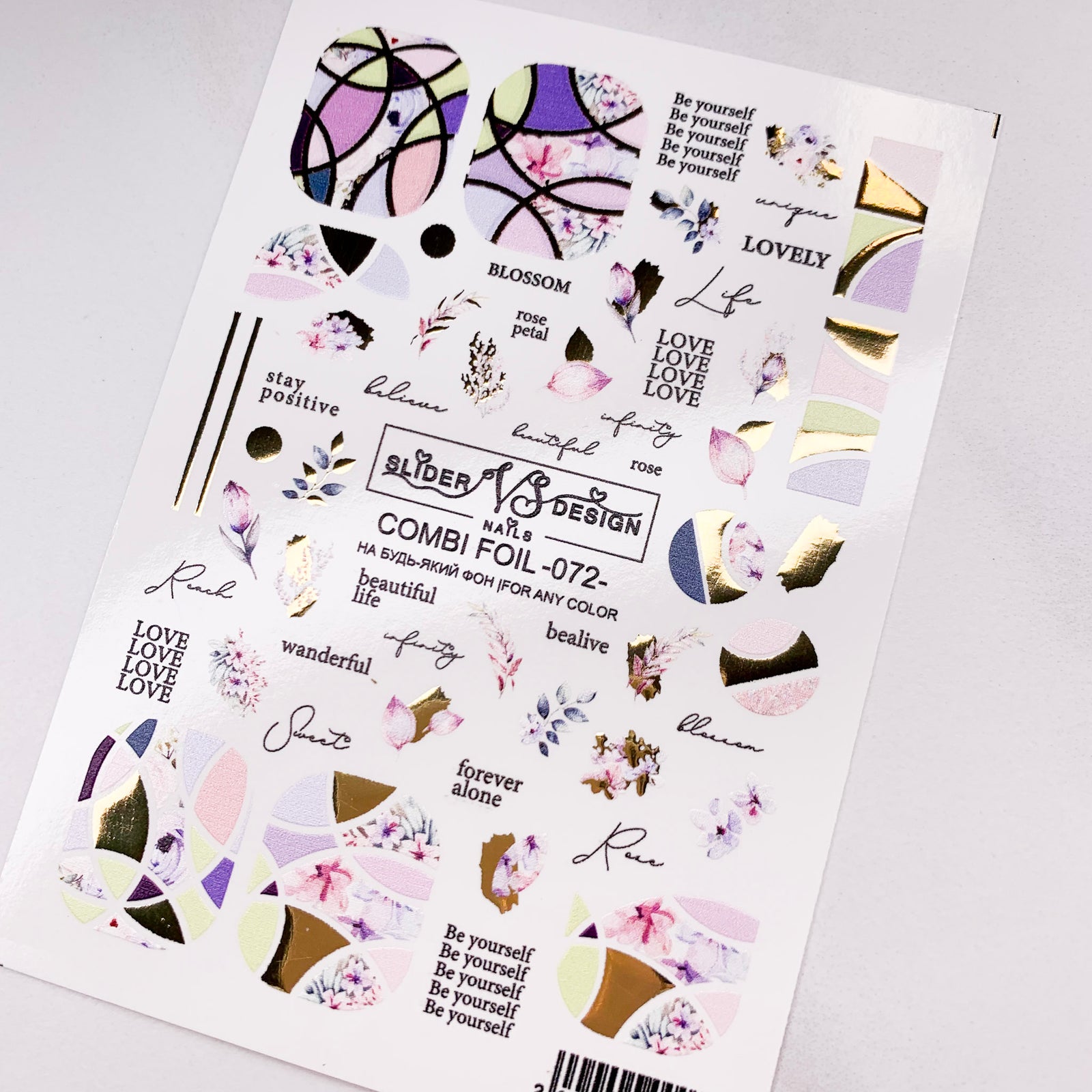 vs combi foil 72 nail sliders UK from miss dolla - the best nail polisher brand