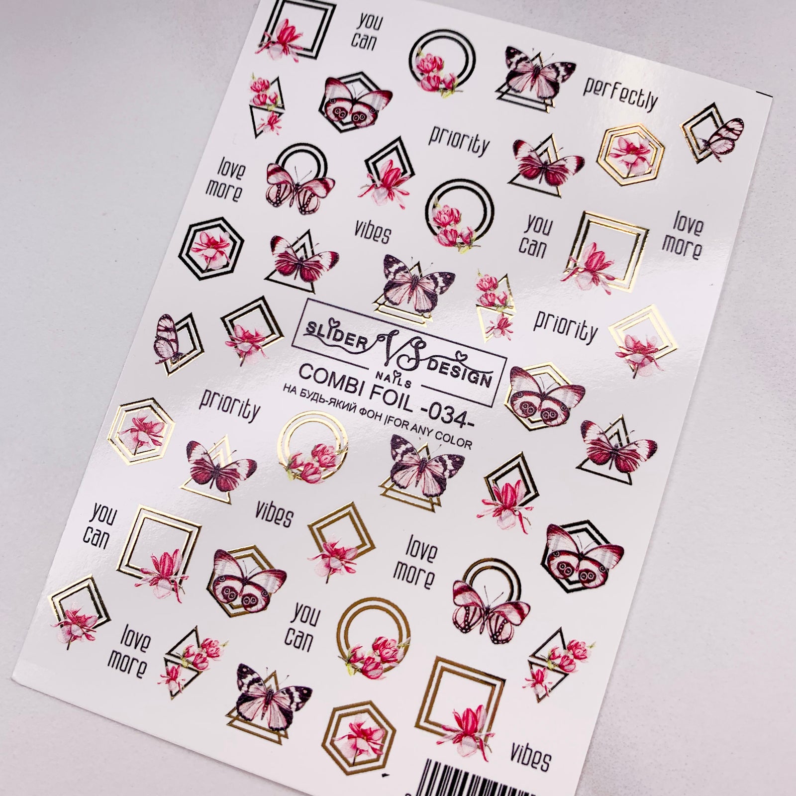 VS combi foil 34 nail sliders UK are the best nail films from miss dolla the nail company in UK