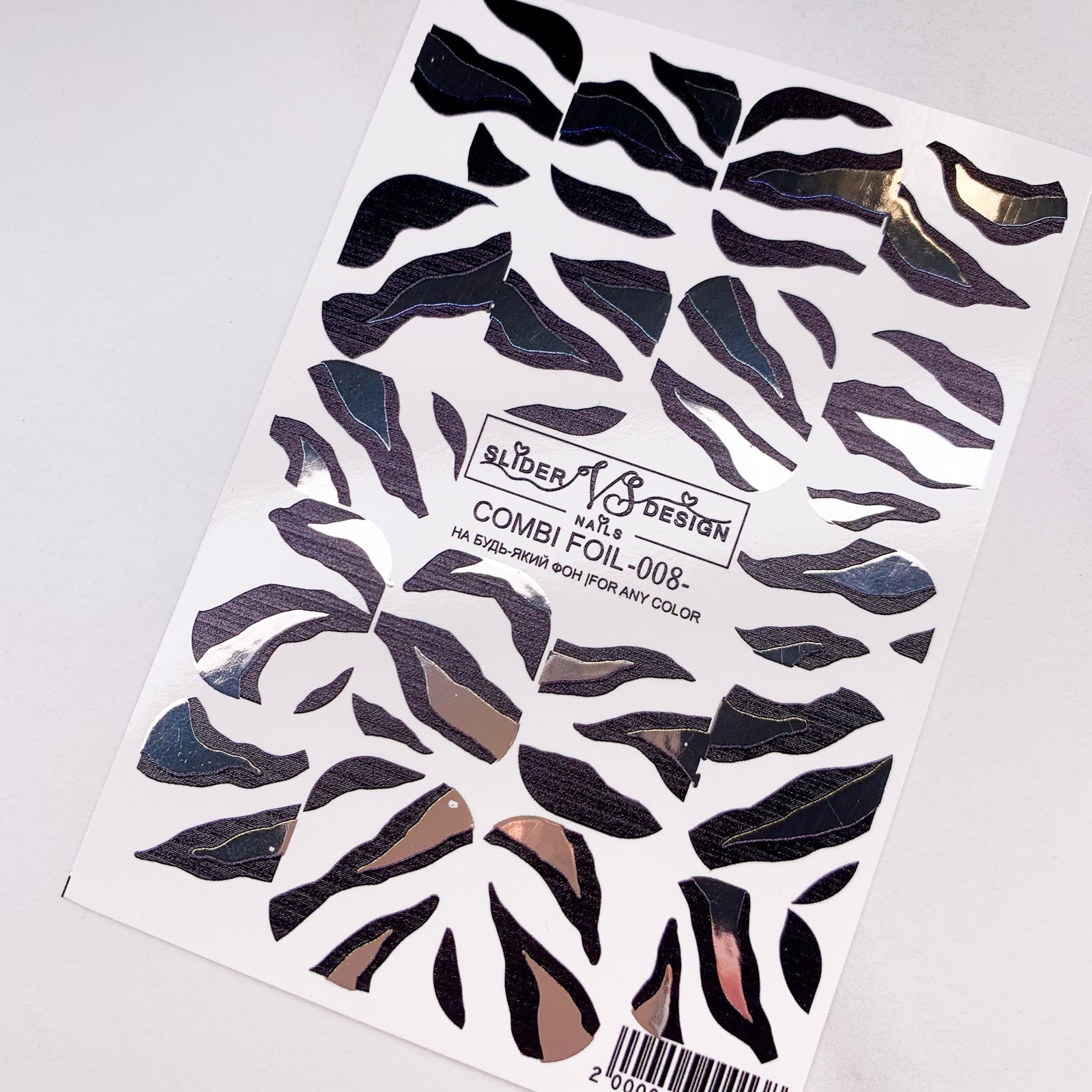 vs combi foil 08 black and white design from miss dolla UK nail film vs combi foil 8