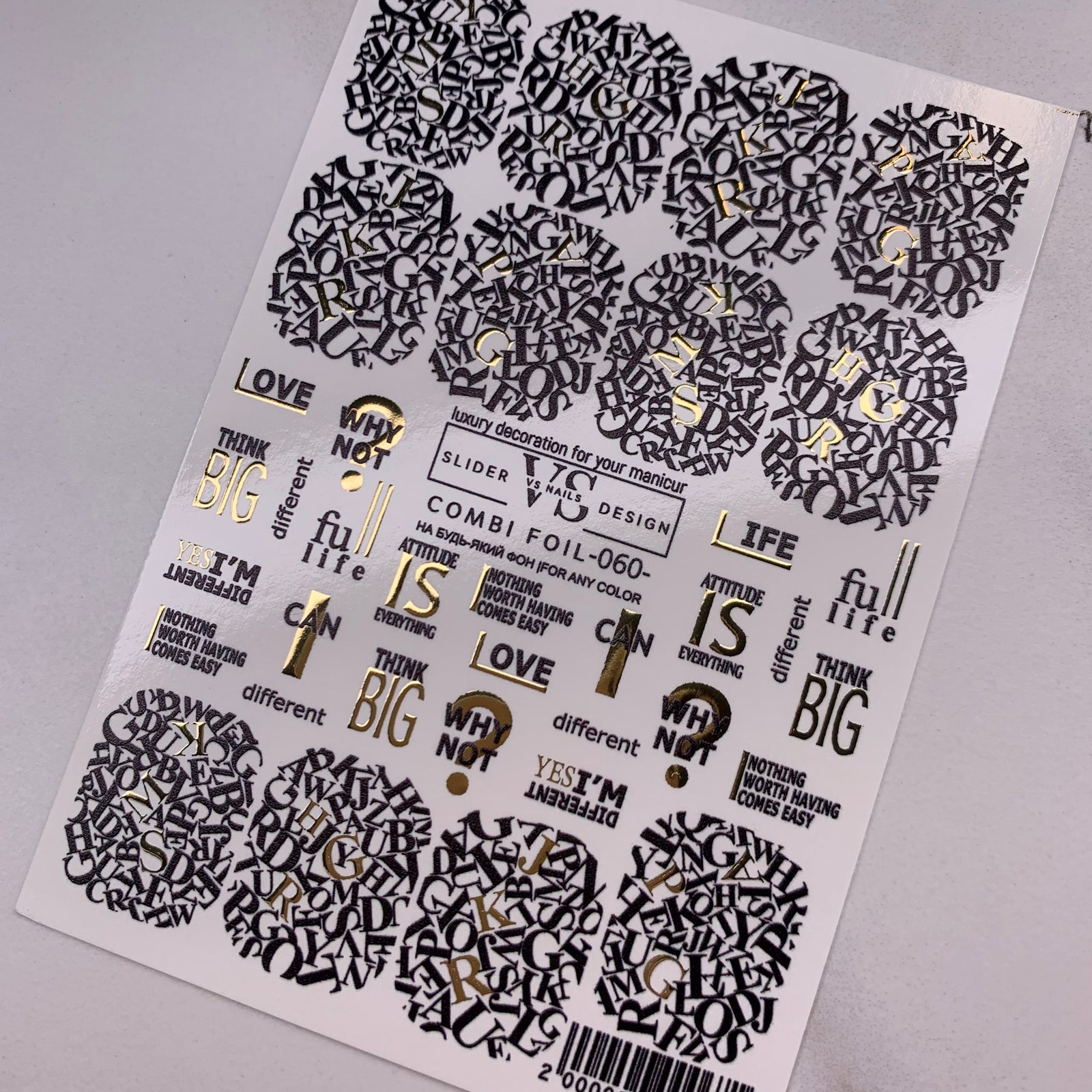 vs combi foil 60 is a great nail slider film product from MIss Dolla UK nail company