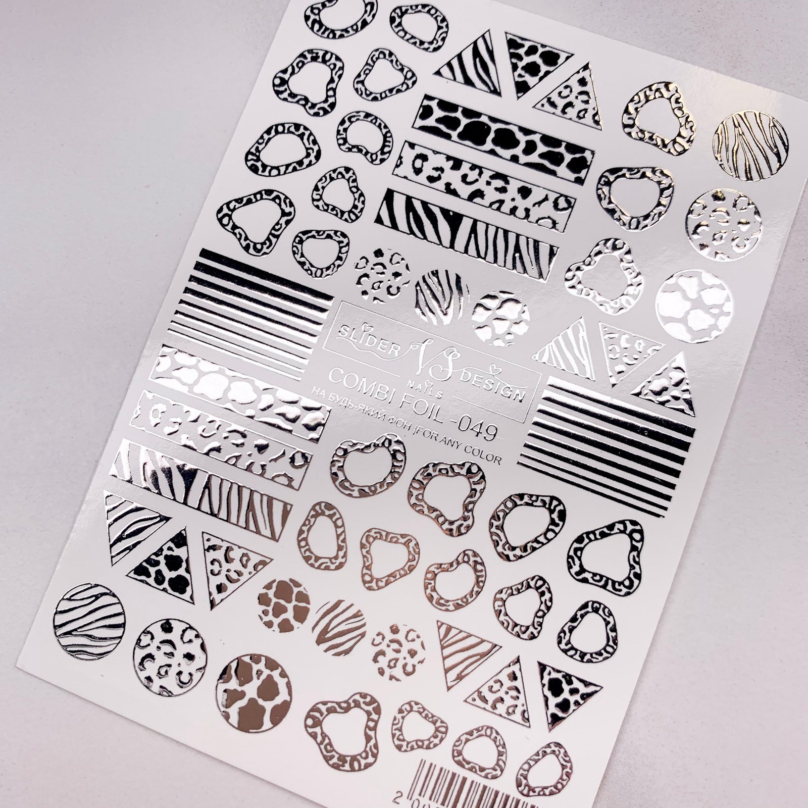 vs combi foil 49 nail sliders in UK from Miss Dolla