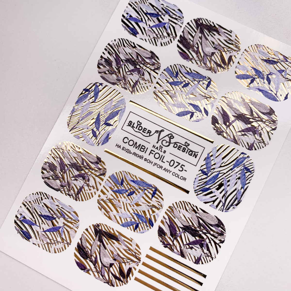 vs combi foil 75 nail film from the best nail brand UK Miss Dolla