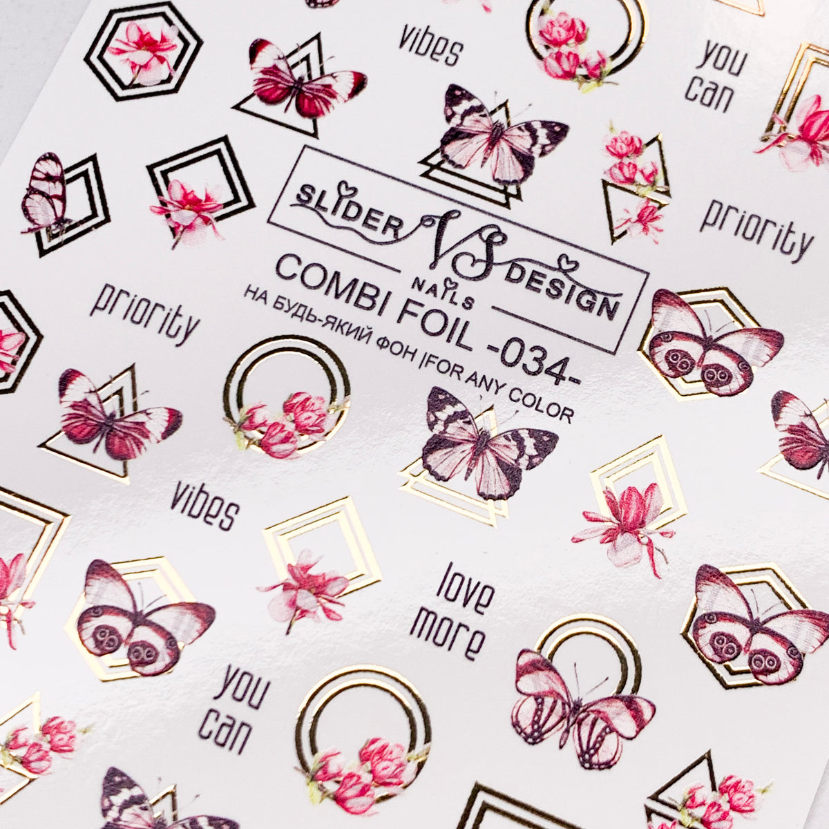 VS combi foil 034 nail sliders UK are the best nail films from miss dolla the nail company in UK