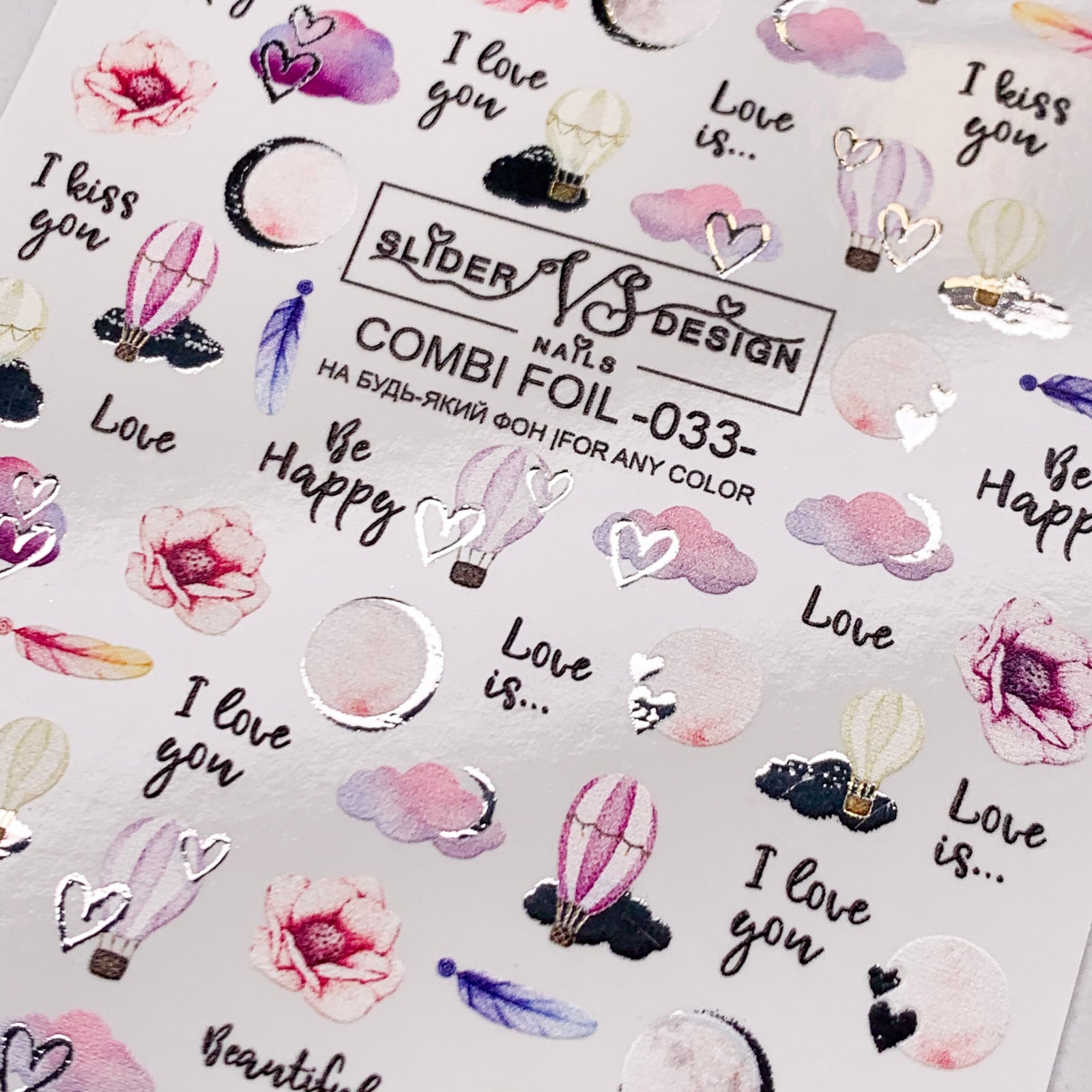 Colourful nail slider film | Miss Dolla