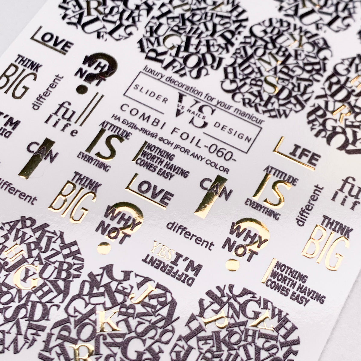 vs combi foil 060 is a great nail slider film product from MIss Dolla UK nail company