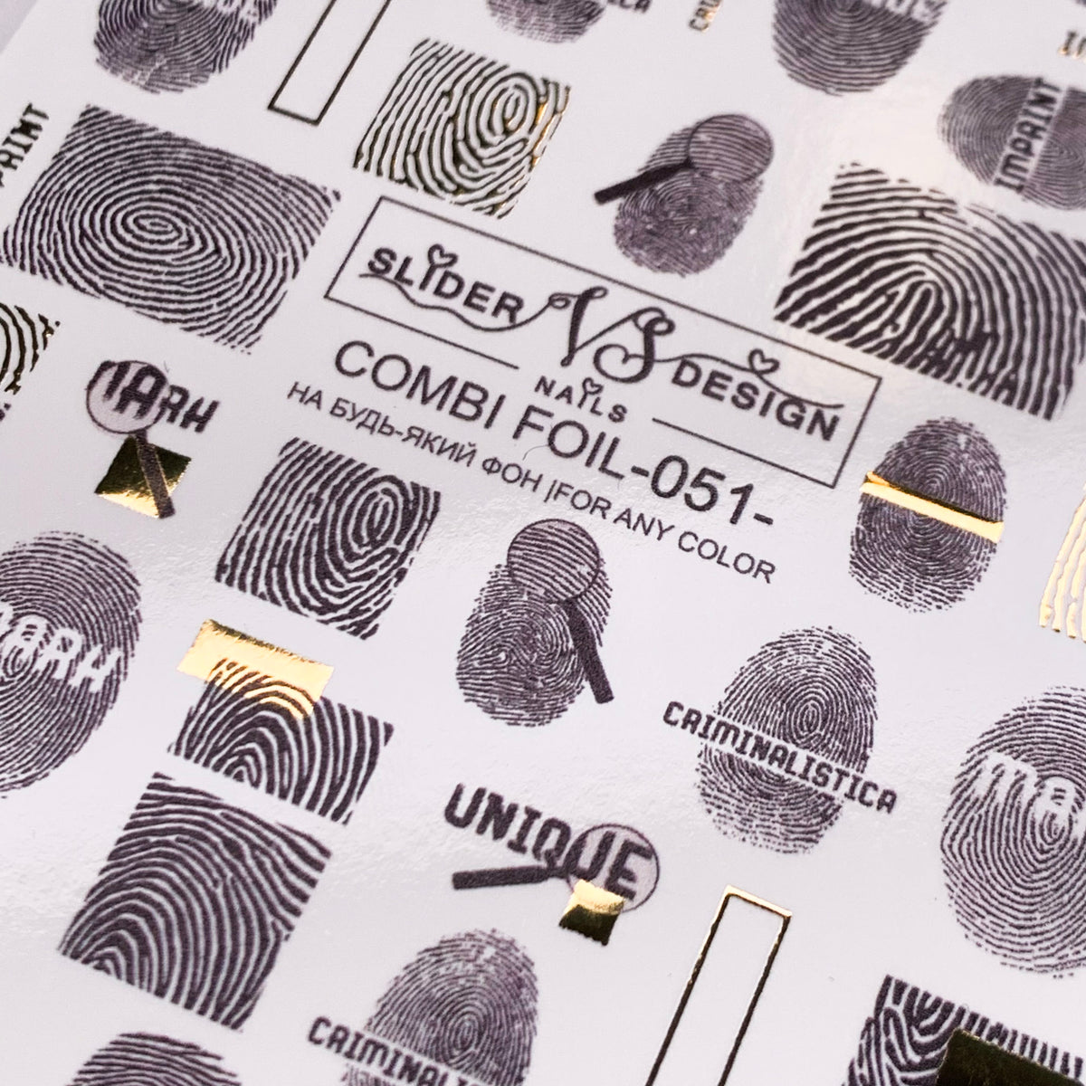 vs combi foil 051 with finger print design nail film from the best UK nail polish brand Miss Dolla