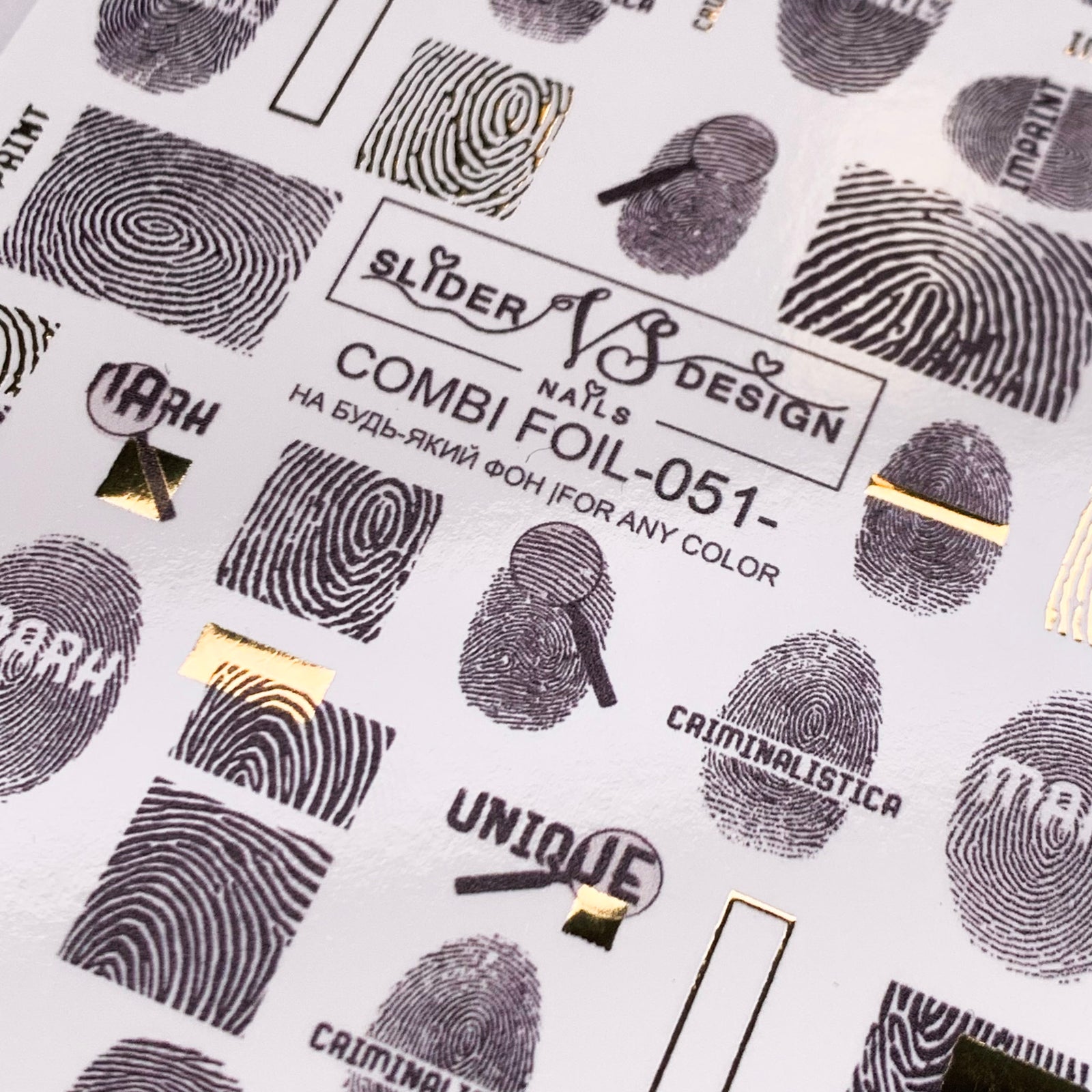 vs combi foil 051 with finger print design nail film from the best UK nail polish brand Miss Dolla