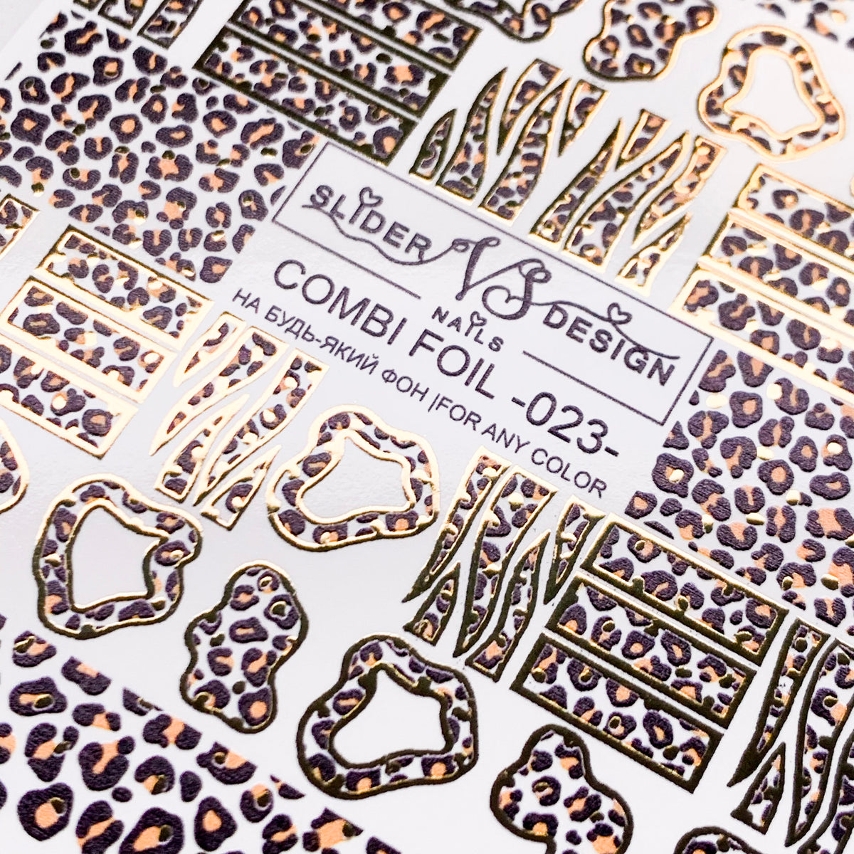 VS combi foil 023 with leopard print from the UK nail polish brand