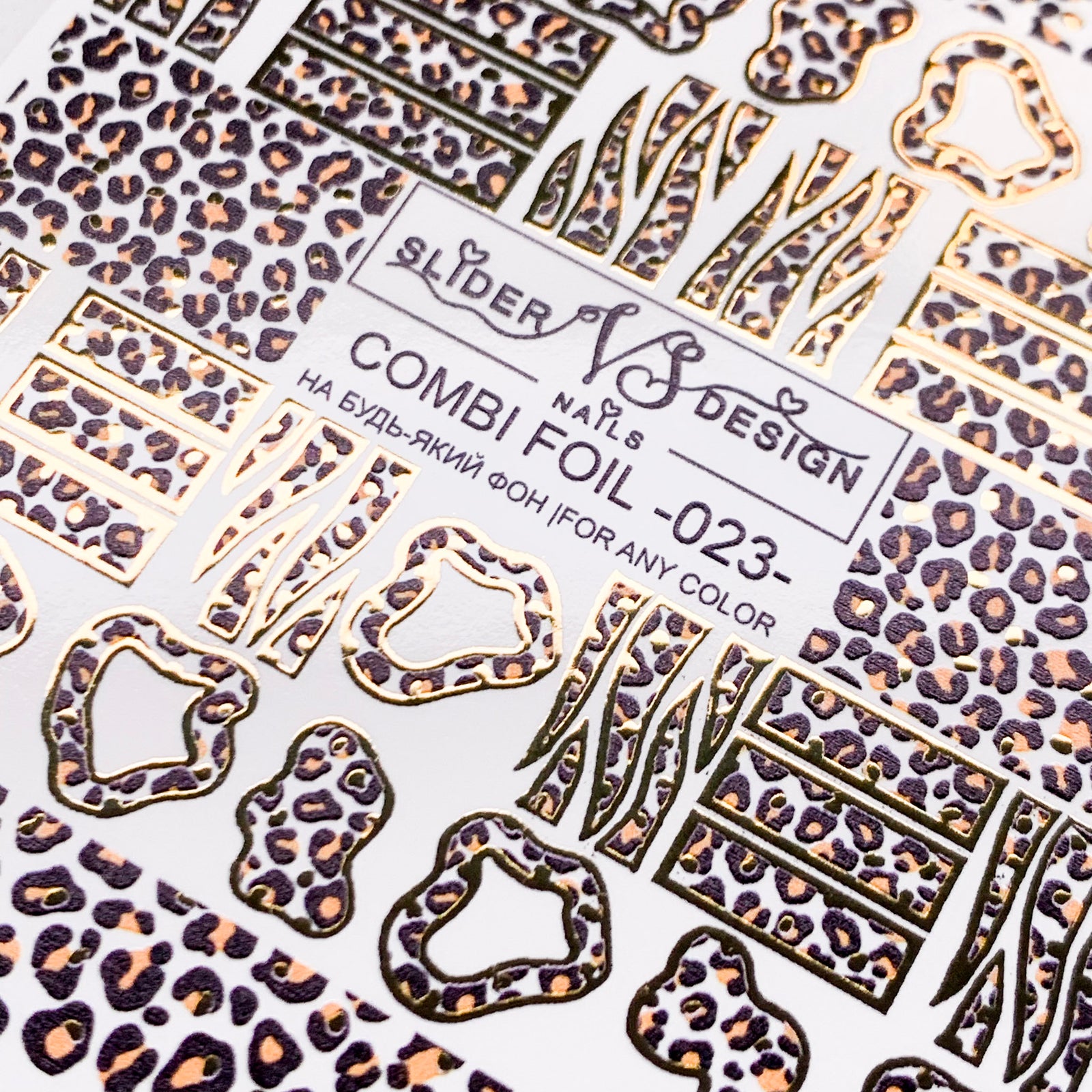 VS combi foil 023 with leopard print from the UK nail polish brand