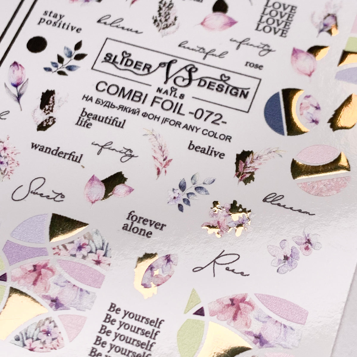 vs combi foil 072 nail sliders UK from miss dolla - the best nail polisher brand