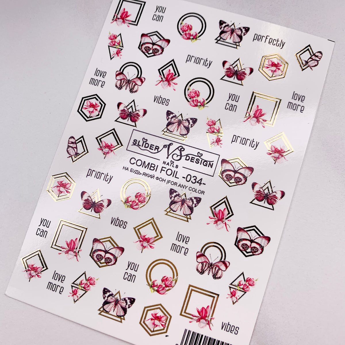 VS combi foil 34 nail sliders UK are the best nail films from miss dolla the nail company in UK