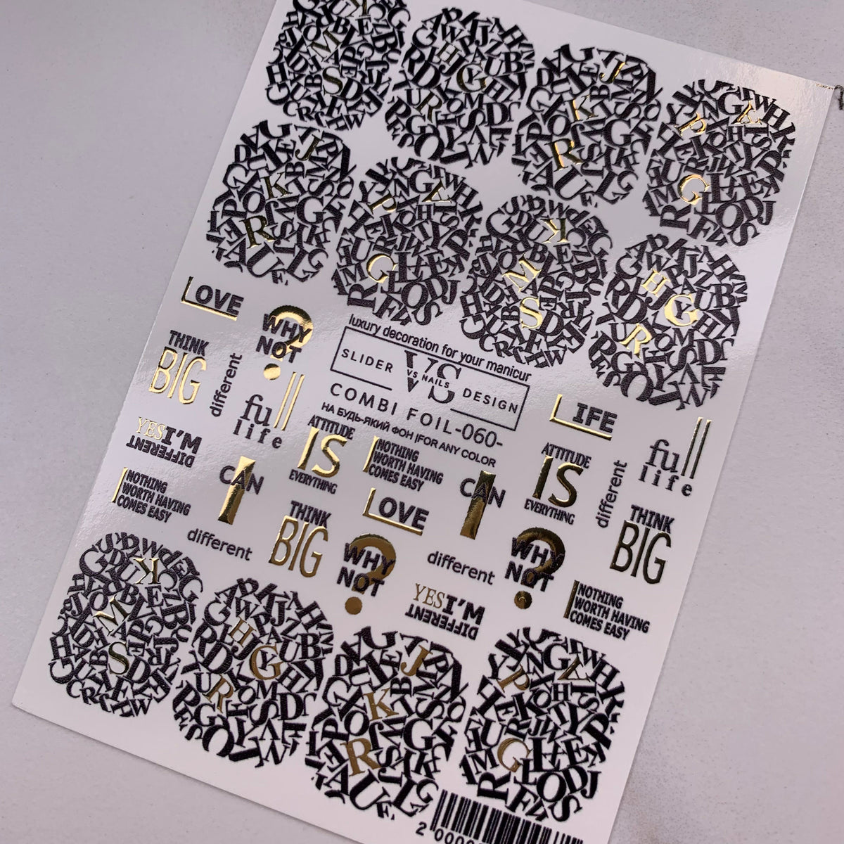 vs combi foil 60 is a great nail slider film product from MIss Dolla UK nail company