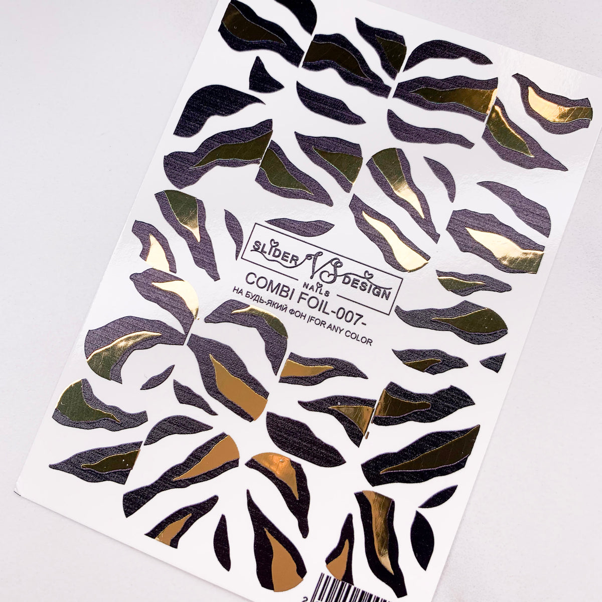 vs combi foil 7 is nice design with golden parts from UK best nail polish company miss dolla vs combi foil 7