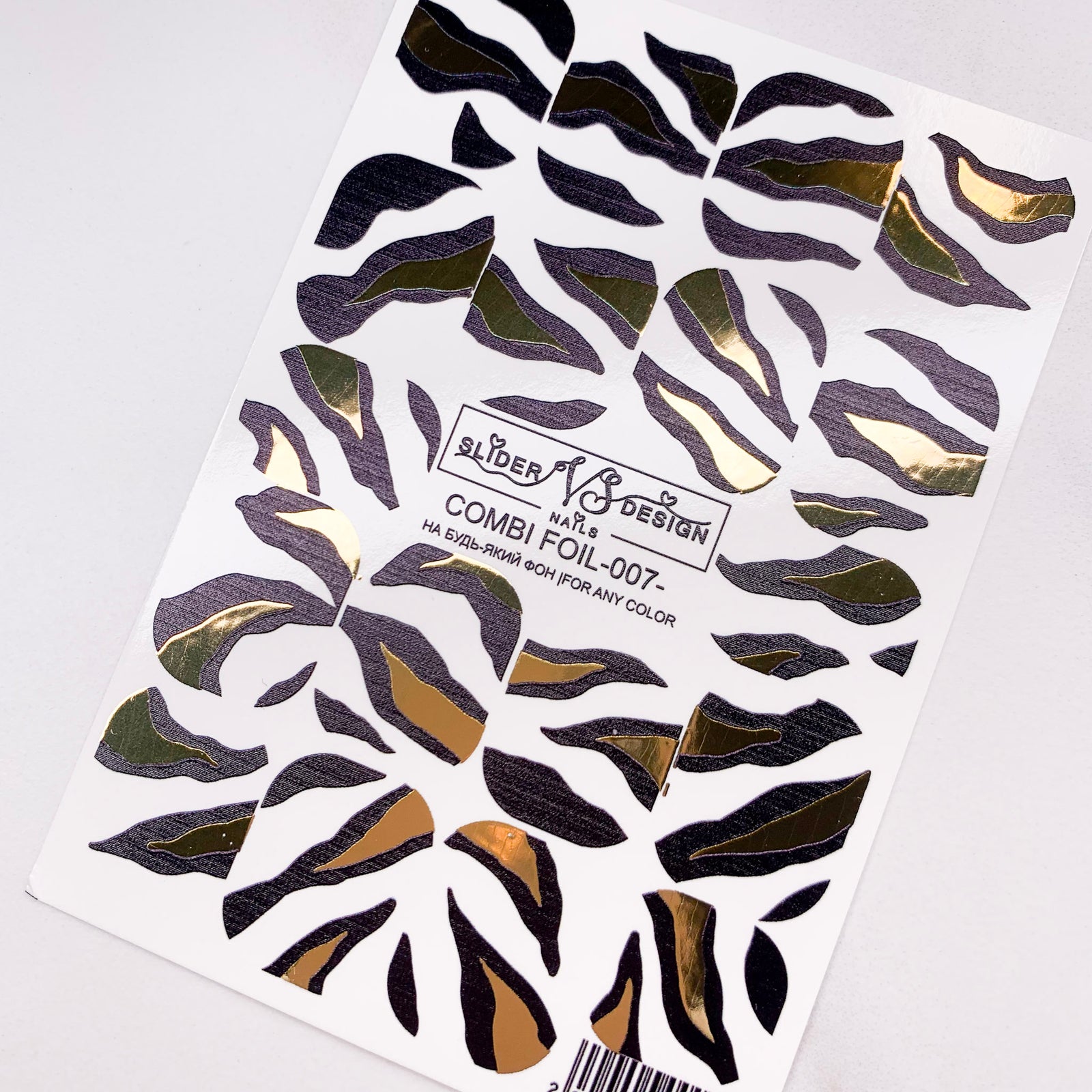 vs combi foil 7 is nice design with golden parts from UK best nail polish company miss dolla vs combi foil 7