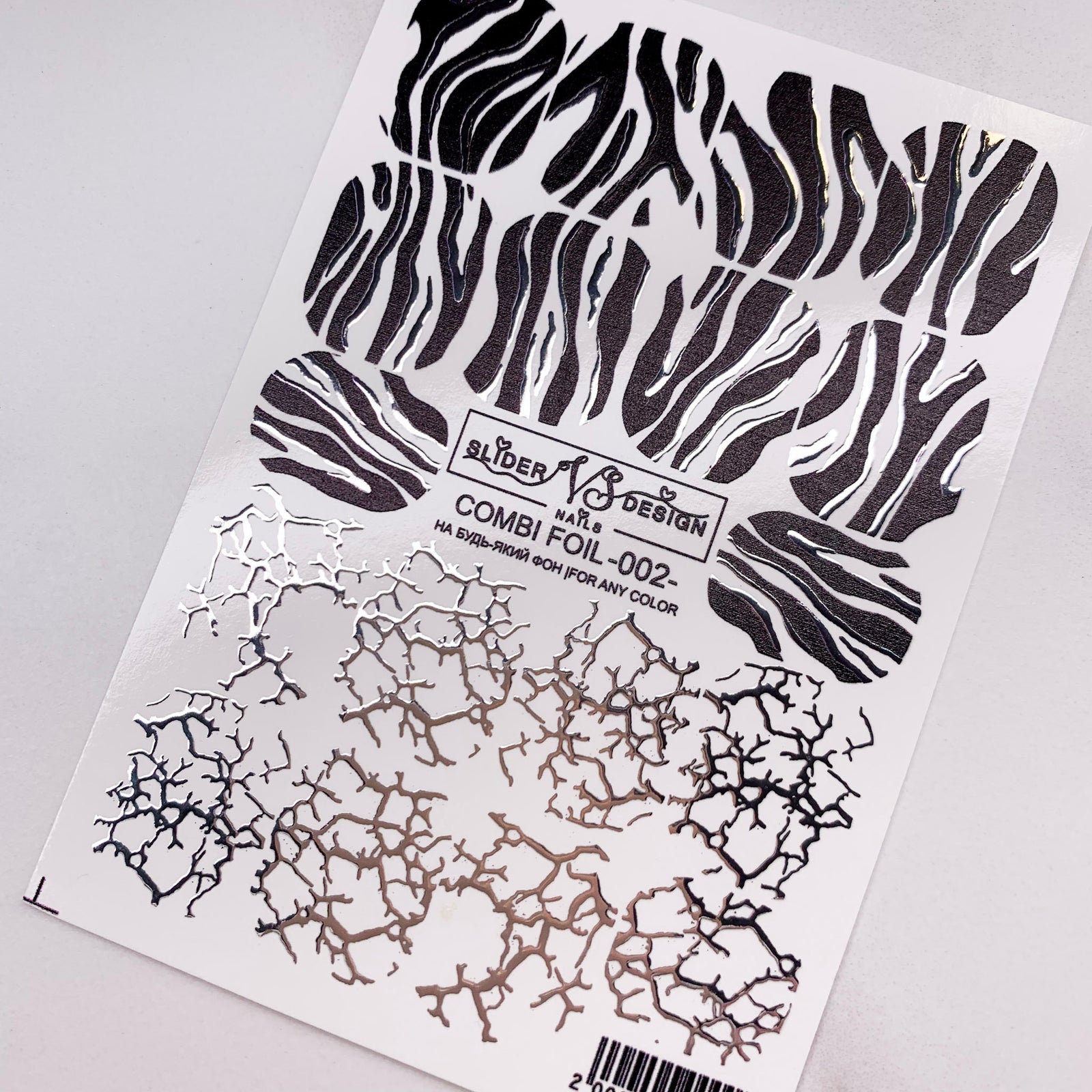 VS combi foil 02 silver from the best UK nail polish company, combi foil 2 silver