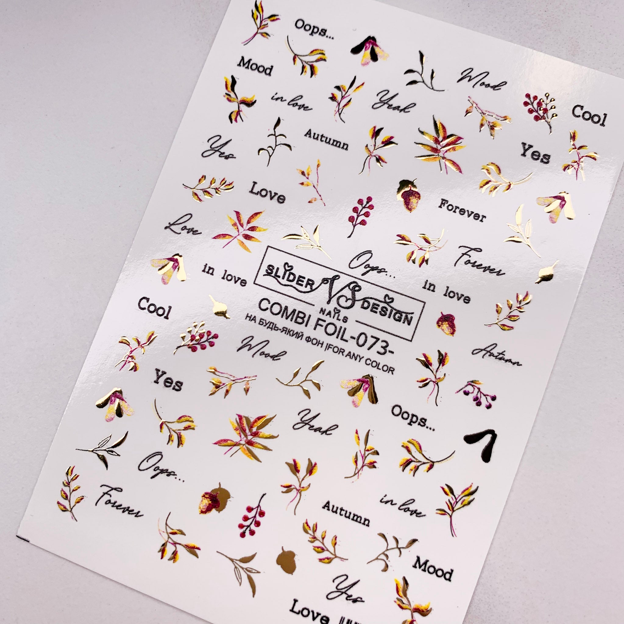 vs combi 73 is with leaves pattern nail film slider from the top 5 nail compamies miss dolla