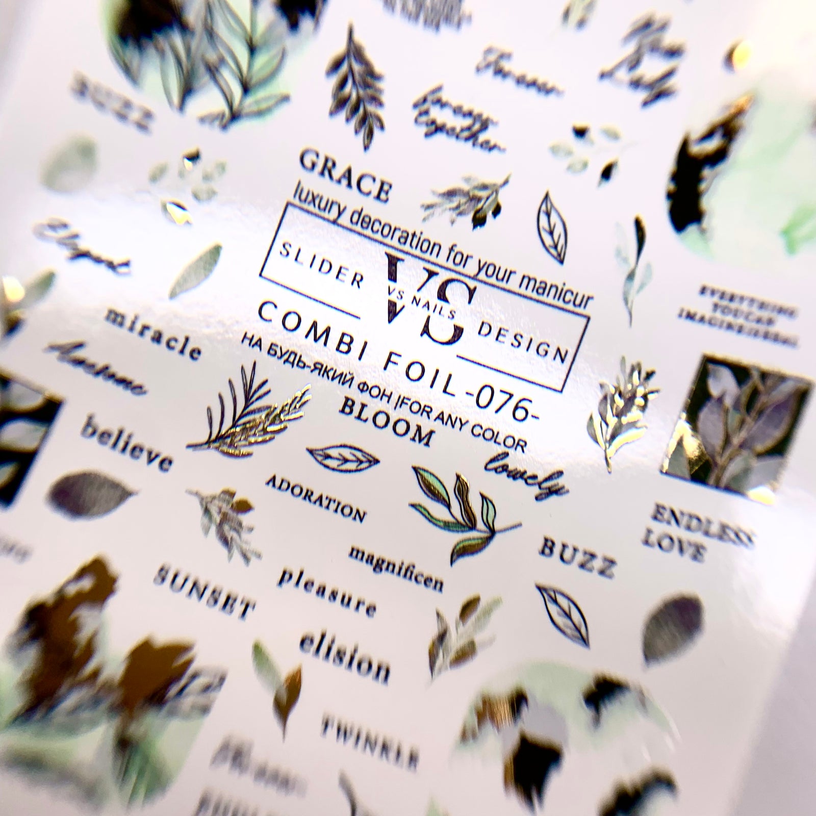 VS combi foil 76 with forest design nail sliders in UK from the top nail company Miss Dolla.