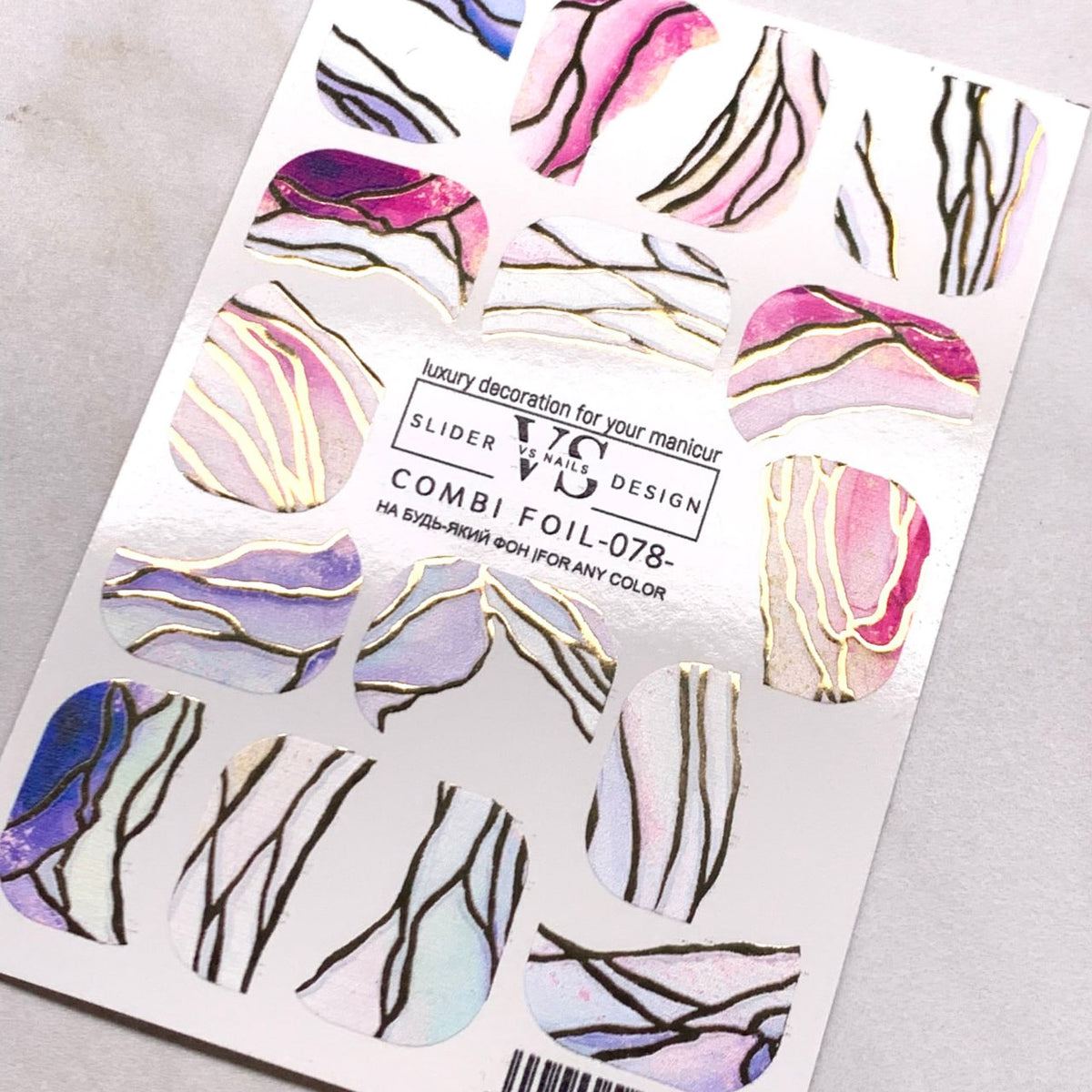 interesting design from the best nail brand UK is VS combi foil 78