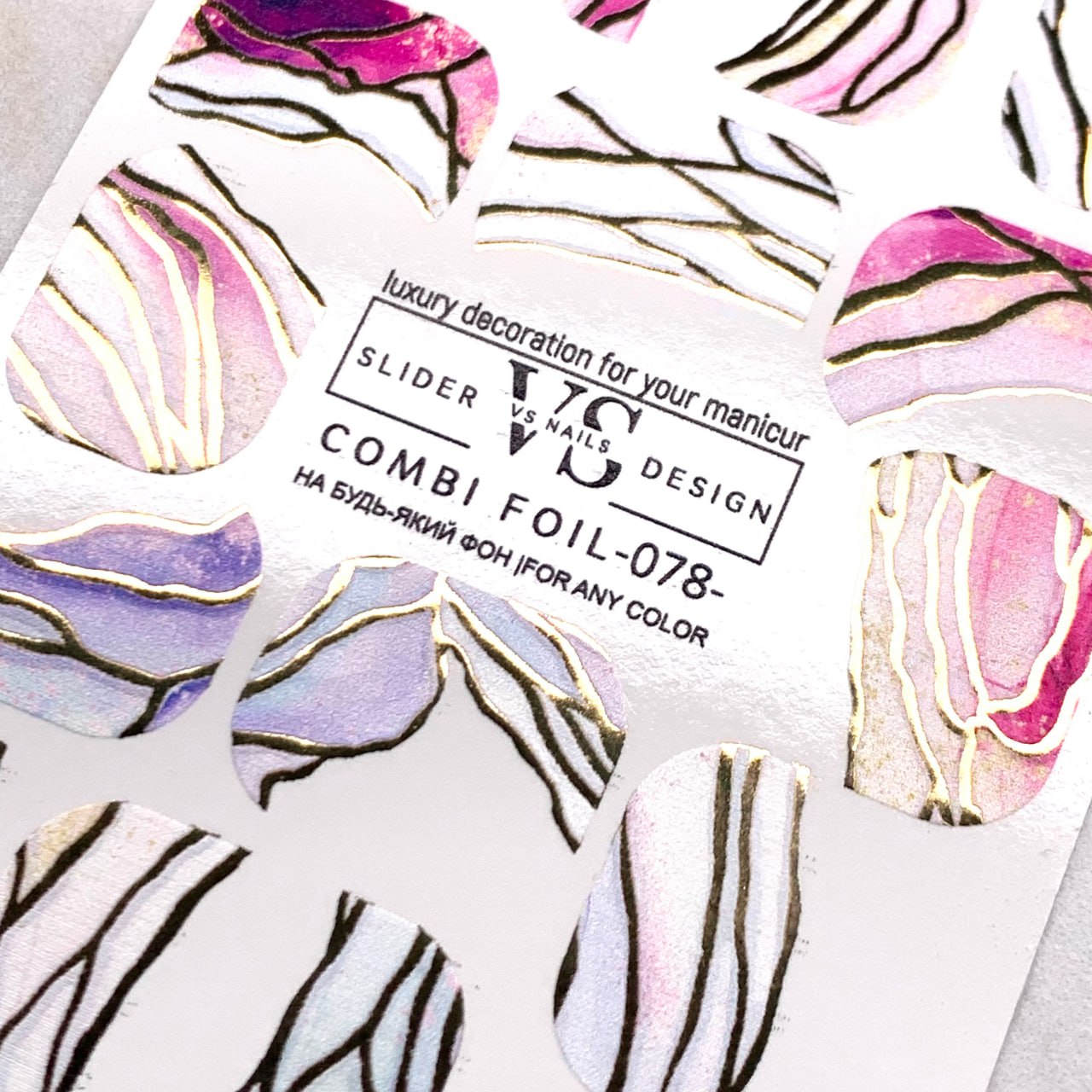 interesting design from the best nail brand UK is VS combi foil 078